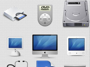DVD影碟播放設(shè)備、音頻格式及數(shù)字素材資源解析
